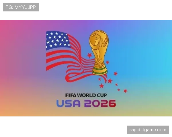 2026世界杯32强对阵规则是什么 2026世界杯32强对阵规则是什么