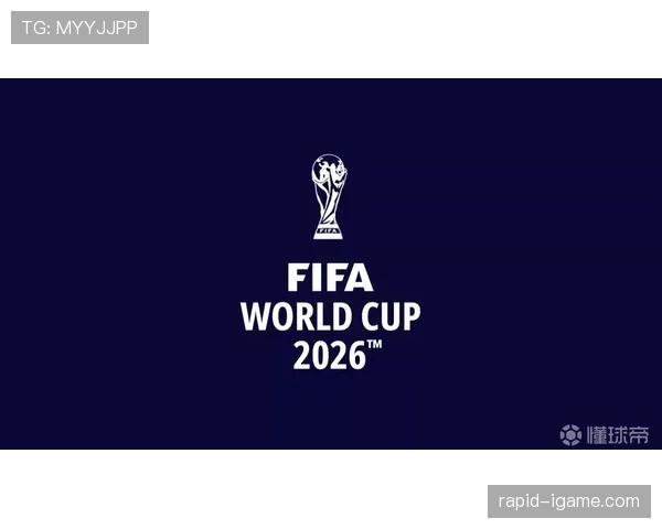 奥地利冲击2026世界杯预选赛关键战 能否突破历史首进正赛